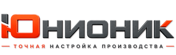ЮнионикРу — поставка, установка и настройка станков в Химках 2026